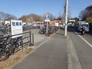こどもの国横浜　バイク・二輪・原付・自転車　駐輪場
