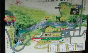 天安河原：徒歩で移動地図