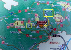 県立七沢森林公園：第2駐車場からの行き方