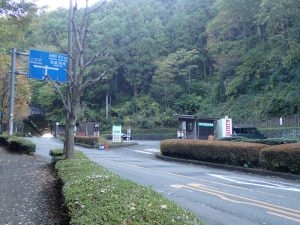 県立七沢森林公園：第２駐車場